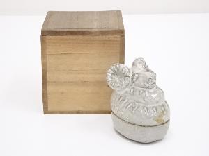 京焼　河合紀造　干支未香合
